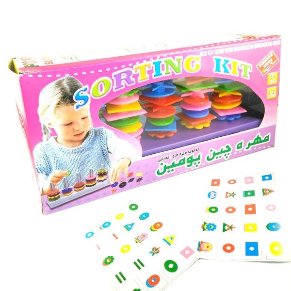 مهره چین پومین (مجوعه مهره های آموزشی)
